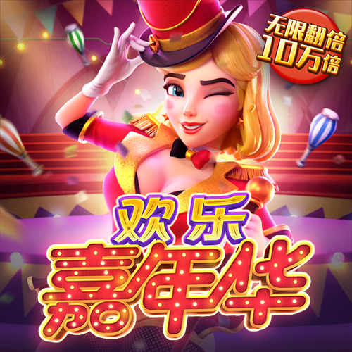 9393体育平台app台登录