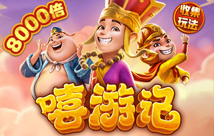 星空体育下载入口