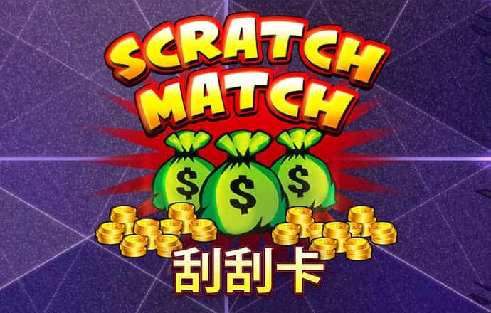 三亿官网APP最新版本下载