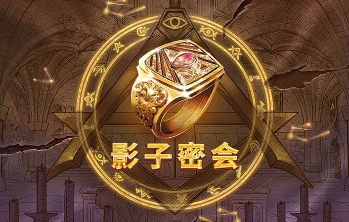 江南app